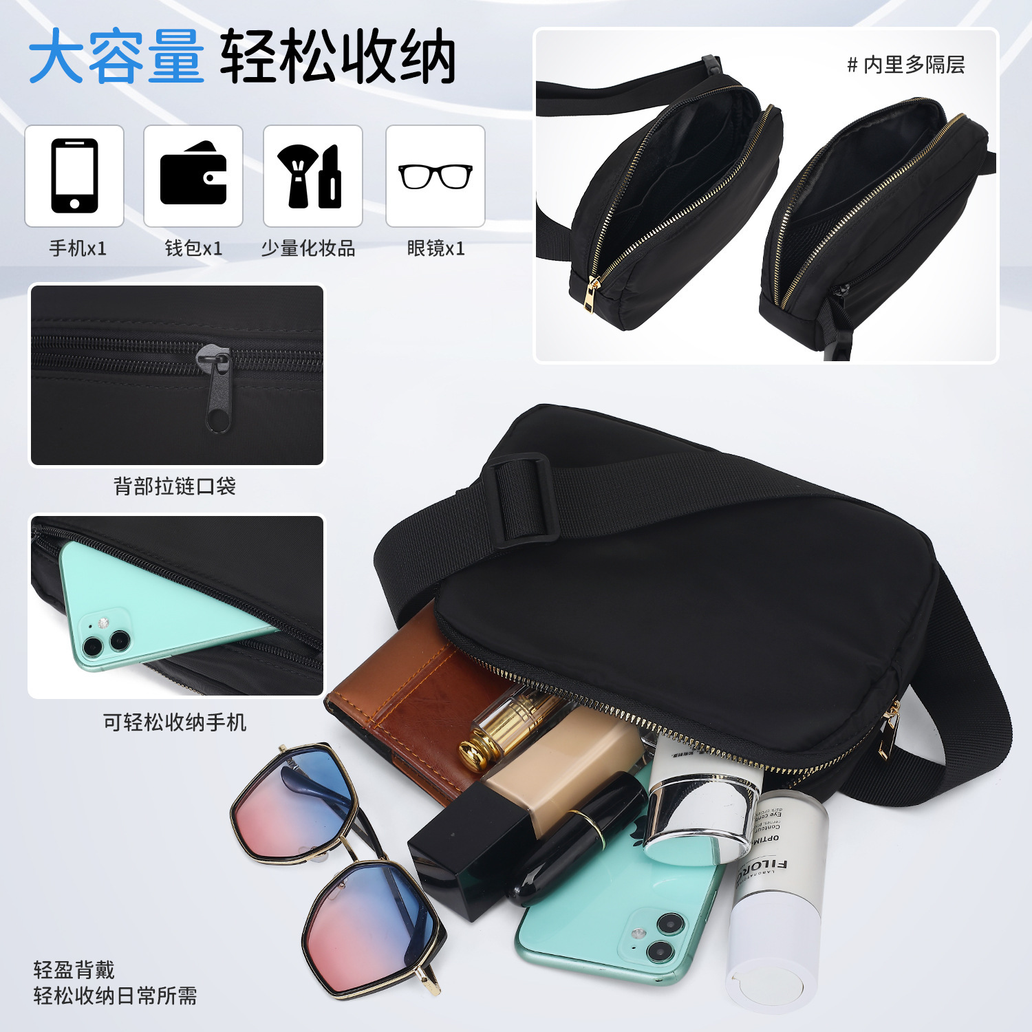 Kuwait Heart Flag Chest Mobile - Women Bags Kuwait review and price