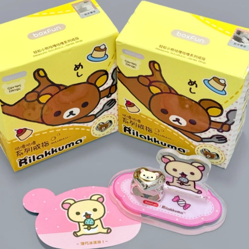 Maihe Rilakkuma Cartoon Ring B - Women Bags Collection review and price